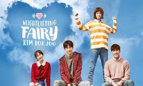 Weightlifting Fairy Kim Bok-Joo 2. Bölüm İzle