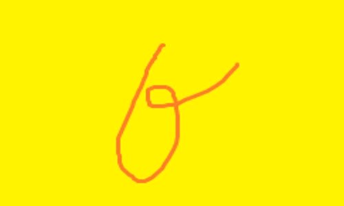 Irmak Arıcı & Doğanay Karadeniz - Yas