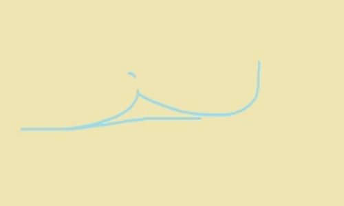 Zemine Rehimova - Kurşun