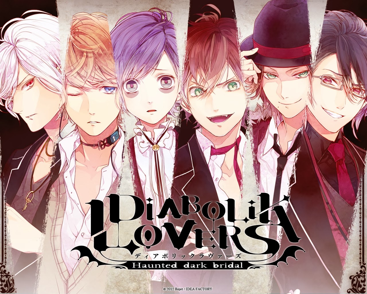 Diabolik Lovers 5. Bölüm İzle