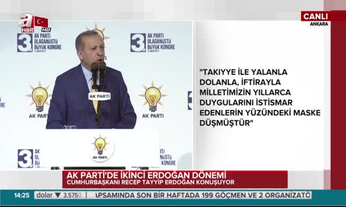  Erdoğan AK Parti Kongresinde 15 Temmuz Şiiri Okudu 
