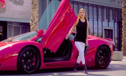 MD Dj - When You're Around