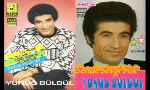 Yunus Bülbül - Yanmış Bir Yürek Var