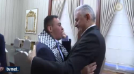Başbakan Yıldırım Filistinli Muhammed'le Görüştü