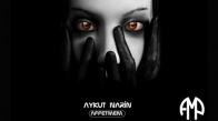 Aykut Narin - Affetmem 2018