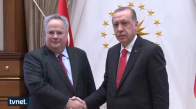 Cumhurbaşkanı Erdoğan, Yunanistan Dışişleri Bakanı'nı Kabul Etti