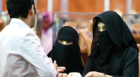 Suudi Arabistan'da Kadınların Yapamadığı 10 Şey!