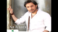 Majid Al Mohandis - Balad El Habayeb - ماجد المهندس ... بلد الحبايب 