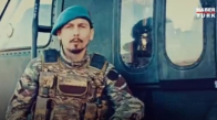 Jandarma Özel Hareket (JÖH) Rap Şarkı Sözleri Dinle