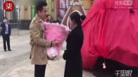 33 Tonluk Meteor Taşıyla Evlilik Teklif Eden Çinli Adam 