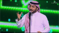 Majid Al Muhandis Off  ماجد المهندس ... أوف - الدمام 2019