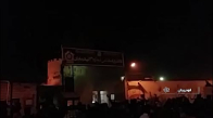 İran'daki Protestolarda 23 Kişi Hayatını Kaybetti