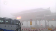 Çin′de hava kirliliği alarm veriyor