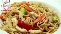 Tavuklu Noodle Tarifi Sebzeli Çin Yemeği Yapımı 
