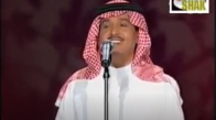 Arabic Music - Mohammad Abdu In Concert