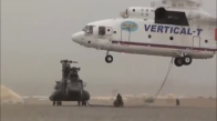 Mil Mi-26 - Dünyanın En Güçlü ve En Büyük Helikopteri