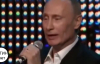 Vladimir Putin (tam olarak) Rusya Voice Yarışmasında Şarkı  Söylüyor