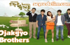 Ojakgyo Brothers 8. Bölüm İzle