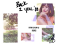 Selena Gomez - Back To You