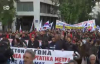 Yunanistan′da grev