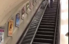 Yürüyen Merdivene Ters Binen Sarhoş!