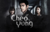 Cheo Yong 2. Bölüm İzle