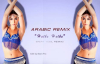 Arabic Remix  Helbe Helbe  New Mert Yeşil Remix Elsen Pro Edit 2018 