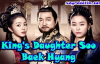 King's Daughter Soo Baek Hyang 1. Bölüm İzle