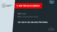 Eba, 11. Sınıf Türk Dili ve Edebiyatı 1.Bölüm İzle