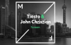 Tiësto & John Christian  Scream 