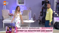 Esra Erolda-Mehmet Ali - Siz Evlenemezsiniz! 