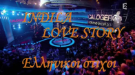 İndila - Love Story Greek Subs 