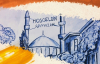 Çocukluğumdaki Ramazanlar 11.Bölüm - Gülten Dayıoğlu 
