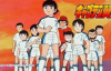 Captain Tsubasa 1983 124. Bölüm İzle