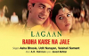 Official Audio Song Lagaan  Asha Bhosle