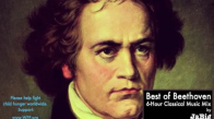 6 Saatlik Beethoven'ın En iyileriyle (Piano klasik konçerto)