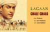 Chale Chalo - Official Audio Song