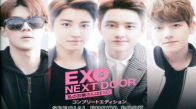 Exo Next Door 8. Bölüm İzle
