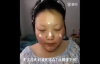 Çirkin Kız Yoktur Tembel Kız Vardır; Bir Çin Atasözü