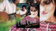 Ebru Çiçek - Gönül Senin Muhabbet Edelim