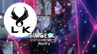 Simge Üzülmedin Mi Remix 2018 Lokman Karaca Remix