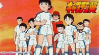 Captain Tsubasa 1983 15. Bölüm İzle