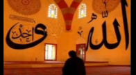 Ey Namaz Kılmayan Kardeşim İyi Dinle