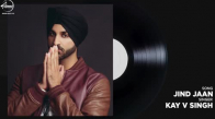 Latest Punjabi Song 2017 | Jind Jaan 
