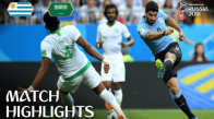 Uruguay 1 - 0 Suudi Arabistan - 2018 Dünya Kupası Maç Özeti