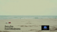 Sarp Kara Sen Biliyorsun