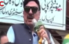 Pakistanlı Bakanı Konuşma Yaparken Elektrik Çarptı