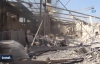 Halep'te Sivil Katliamı 6 Ölü, 15 Yaralı