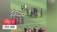Tekme Tokat Askeri Eğitim - Çin