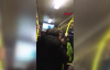 Taraftarların Metrobüs Durağında Kavga Etmesi